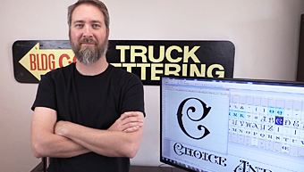 Journey of A Letter Video